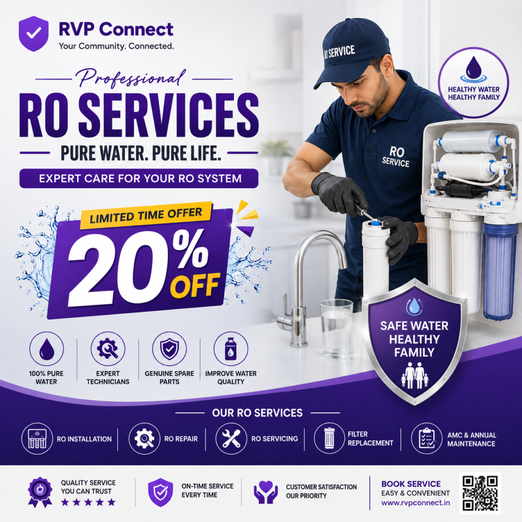 RVP Connect announcement 3